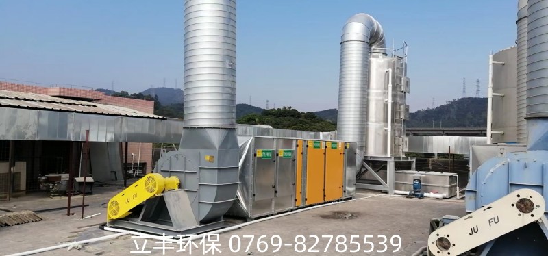 4萬風量噴漆廢氣凈化